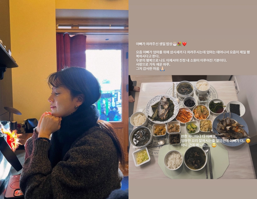 ����: ��ȿ�� �ν�Ÿ�׷�