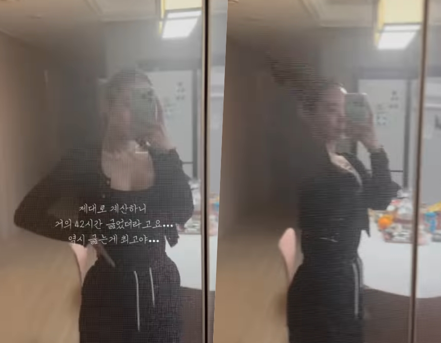 ����: ������ �ν�Ÿ�׷�