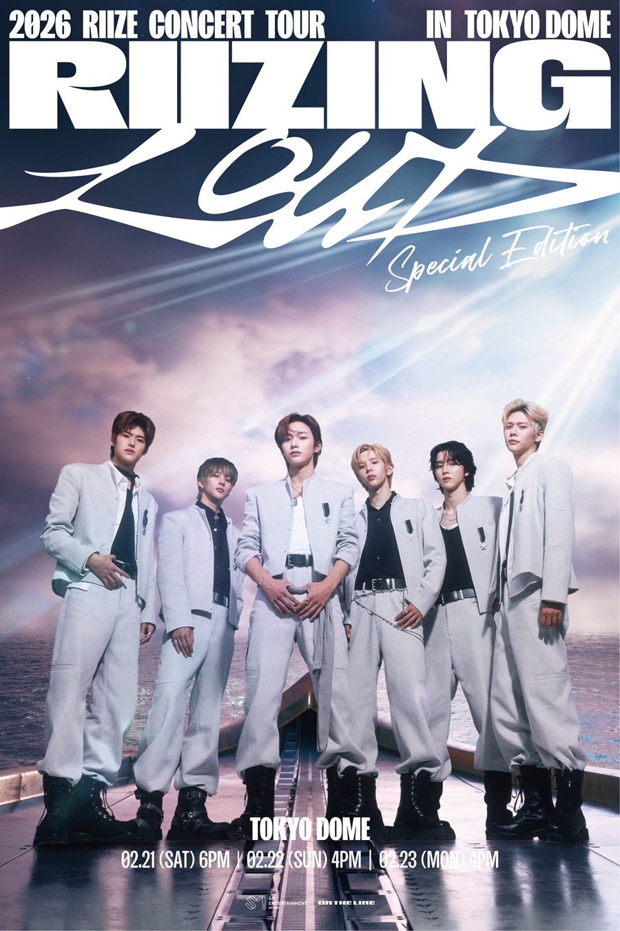 ����: SM�������θ�Ʈ ����