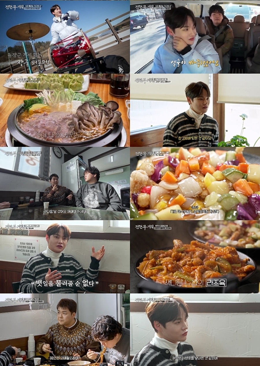 ����: '��������ȹ3' ��� ĸó