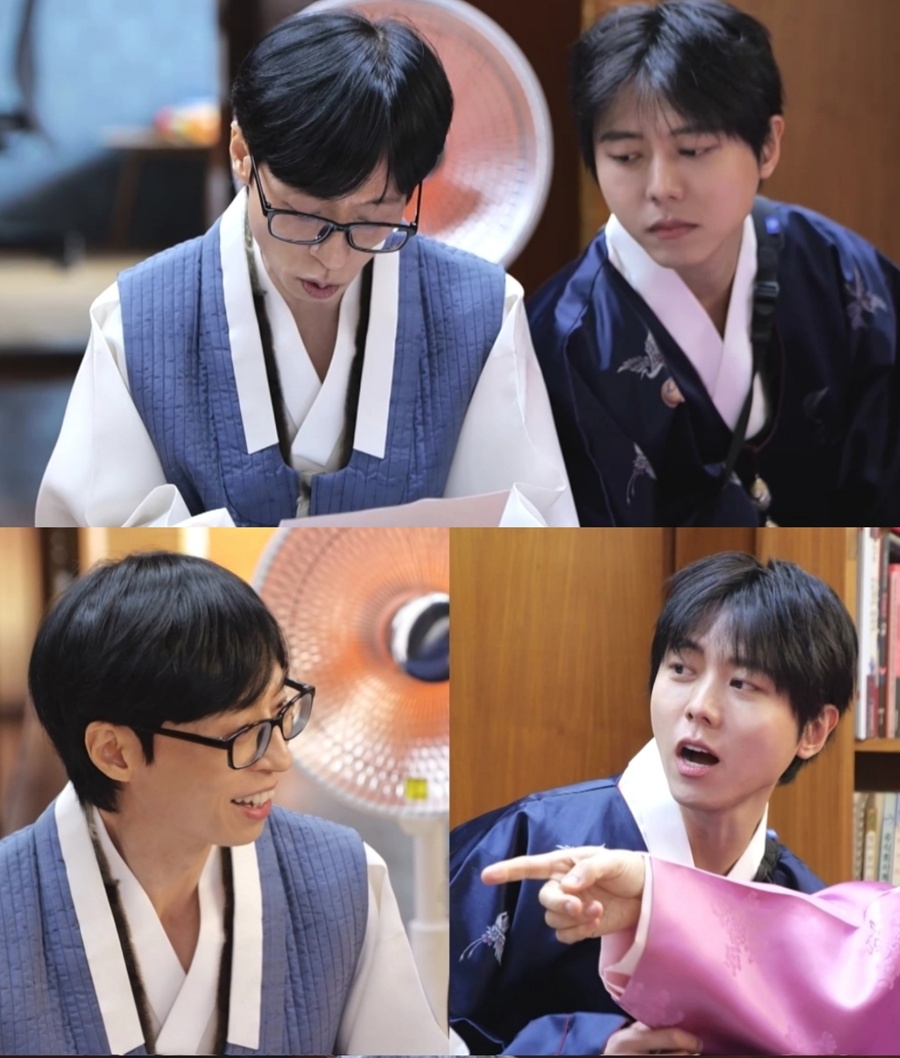 ����: MBC ����