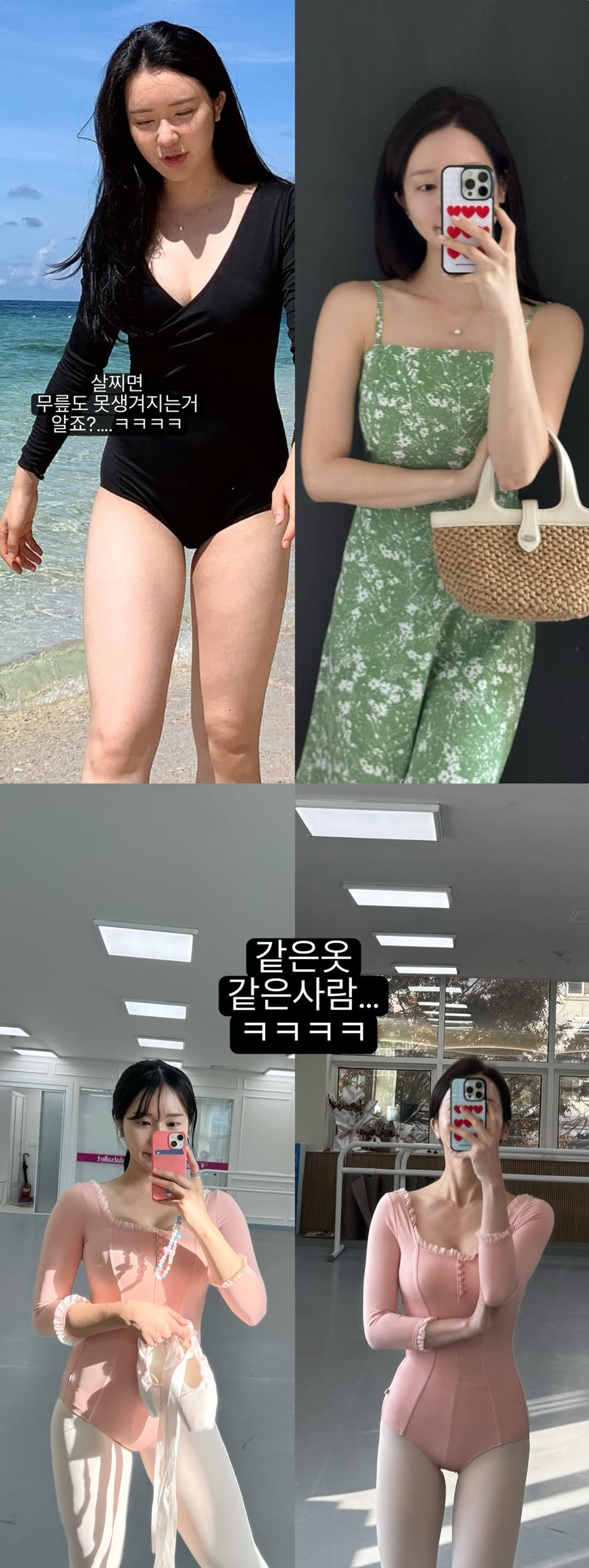 15�� ����, �̷��� �����µ� ������ ��ȭ? �������� �巯�� 'û�� �۷���' ����