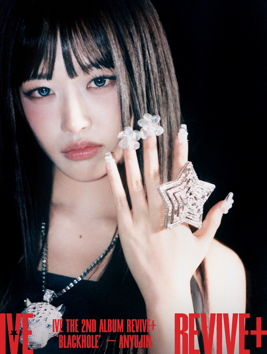 '�Ĺ� D-1' ���̺�, �ó׸�ƽ ���־�'����Ȧ'�� �ܼ�Ʈ ��ȭ��