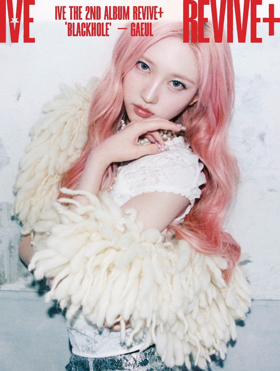 '�Ĺ� D-1' ���̺�, �ó׸�ƽ ���־�'����Ȧ'�� �ܼ�Ʈ ��ȭ��