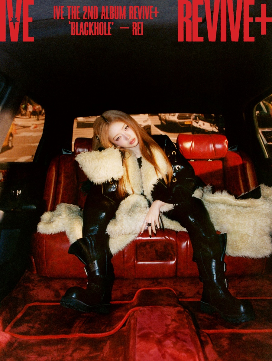 '�Ĺ� D-1' ���̺�, �ó׸�ƽ ���־�'����Ȧ'�� �ܼ�Ʈ ��ȭ��