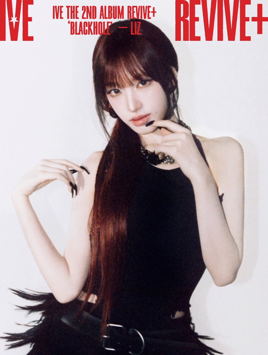 '�Ĺ� D-1' ���̺�, �ó׸�ƽ ���־�'����Ȧ'�� �ܼ�Ʈ ��ȭ��