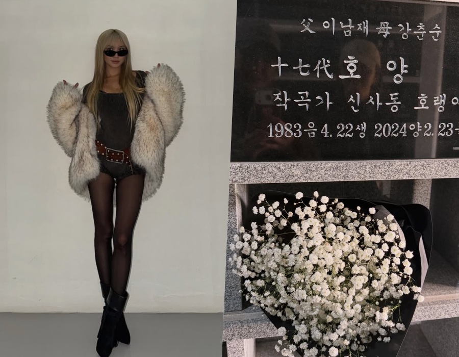 故 신사동호랭이 2주기에 빈소를 찾은 LE / 사진 : LE 인스타그램