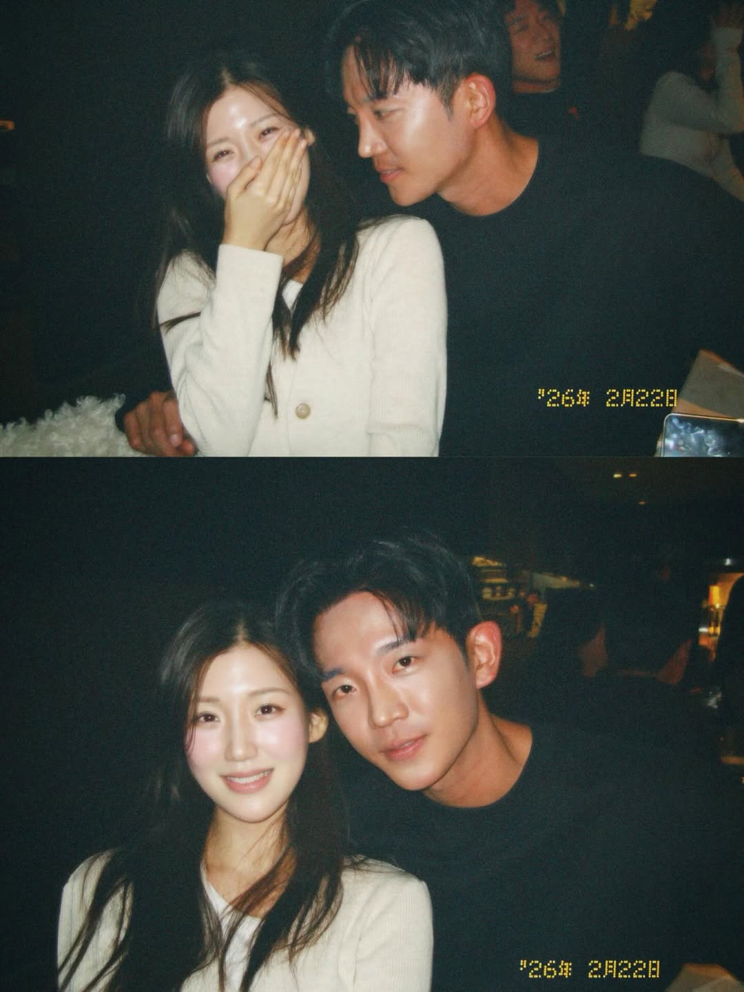 사진 : 김진주 인스타그램