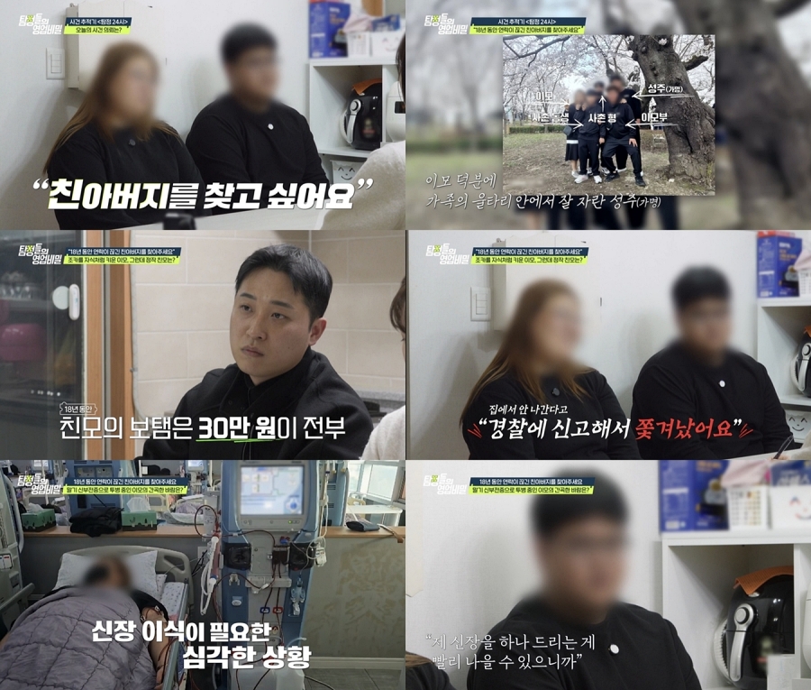 ����: ä��A ����