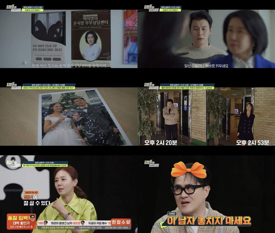 ����: ä��A ����