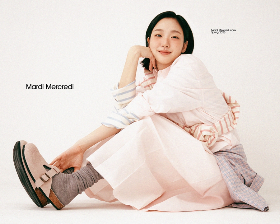 사진: 마르디 메크르디 제공