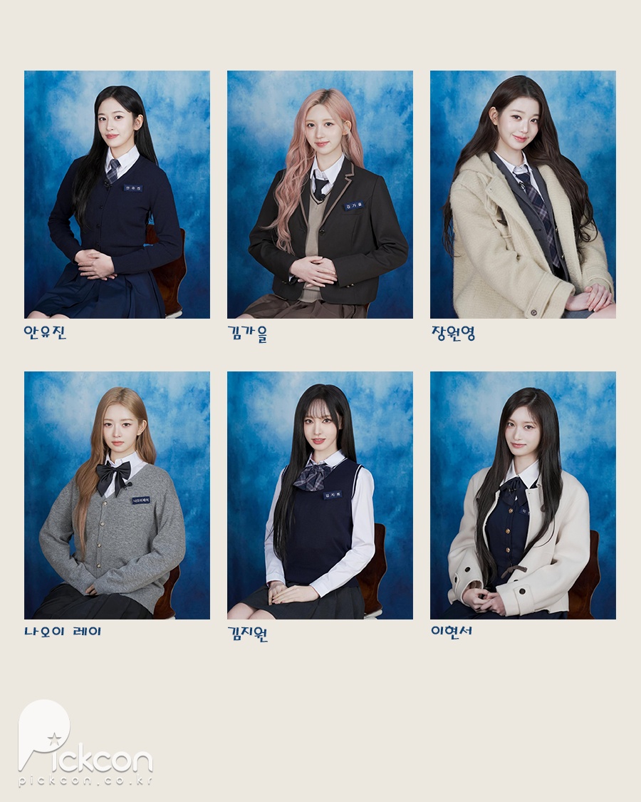 ���� : ���̺� ���� �ν�Ÿ�׷�