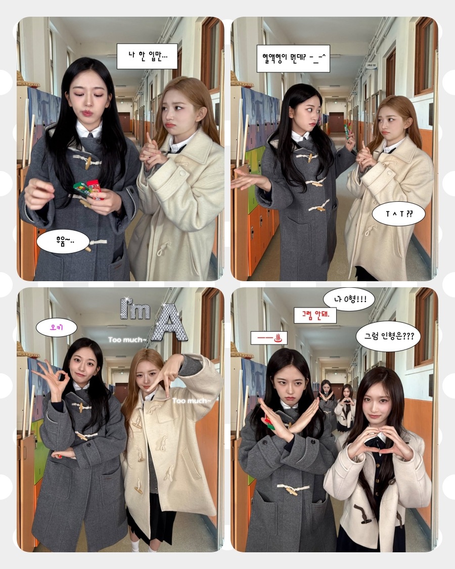 ���̺�(IVE)�θ� �� ä�� �����ٹ� �� ������������ [PICK��]