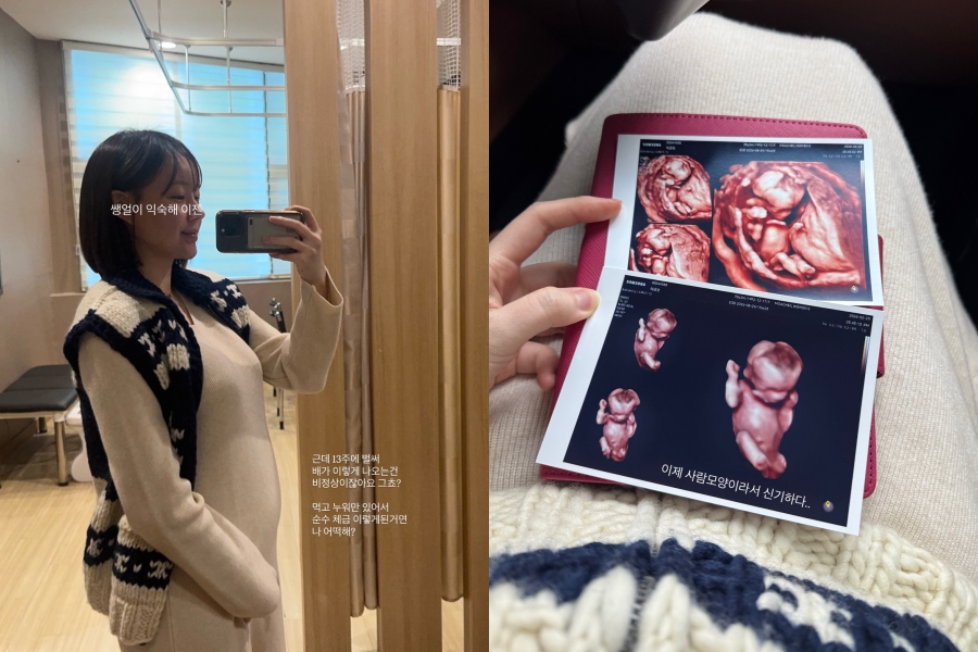 ����: ���� �ν�Ÿ�׷�