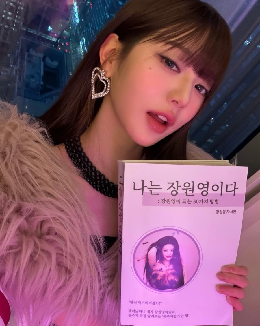 �����, ���� ��Ÿŷ�� ��Ģ���ڼ��� ��� ���� '���� ��Ű' ���־�