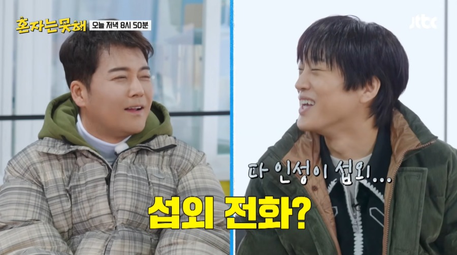 ������, ���μ� ���� ��ȭ��뺻 �б������"�μ��� ������ �����Ϸ� �ٴϱ� �ٻ���"