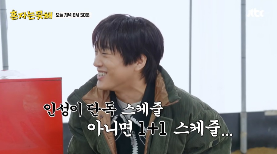 ������, ���μ� ���� ��ȭ��뺻 �б������"�μ��� ������ �����Ϸ� �ٴϱ� �ٻ���"