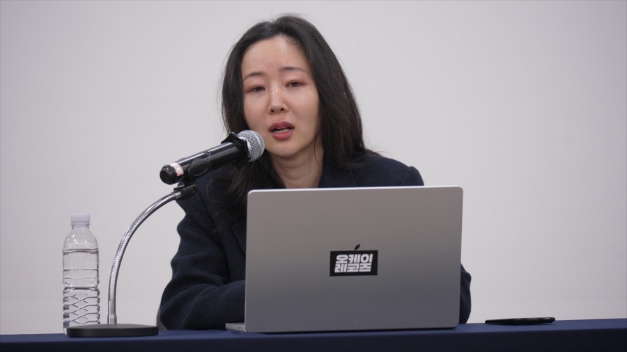 ������ "256�� ���������״�, ������ 5���, �� ��ġ�� �ش޶�" (����)