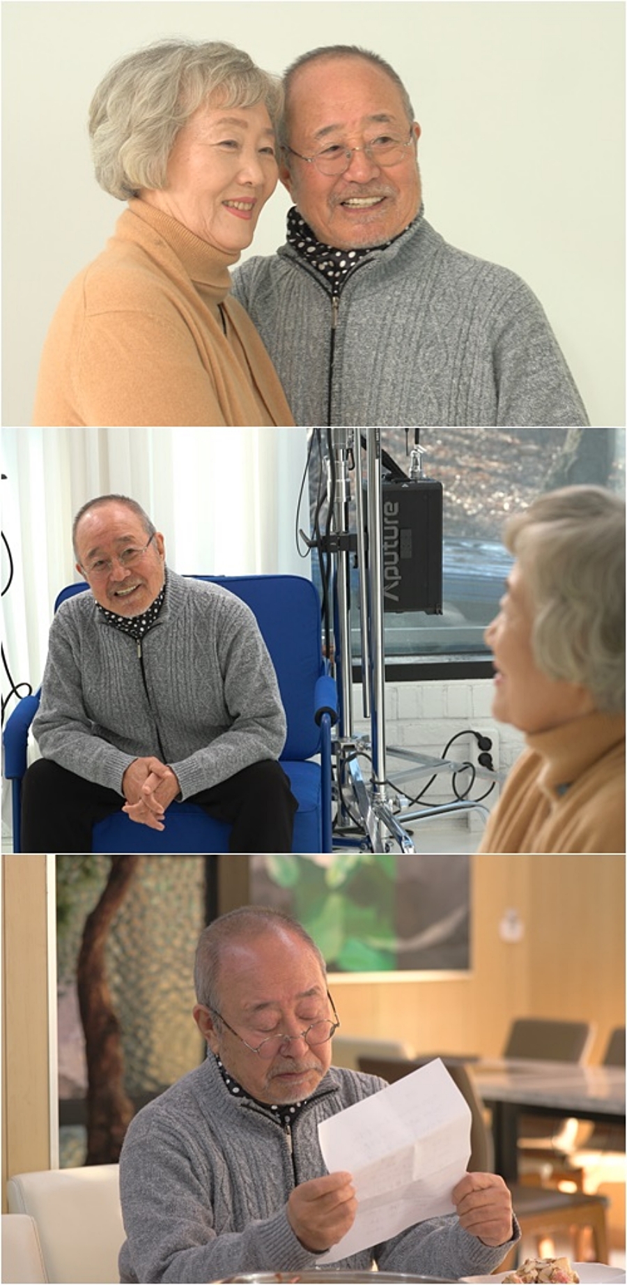 사진: TV CHOSUN 제공