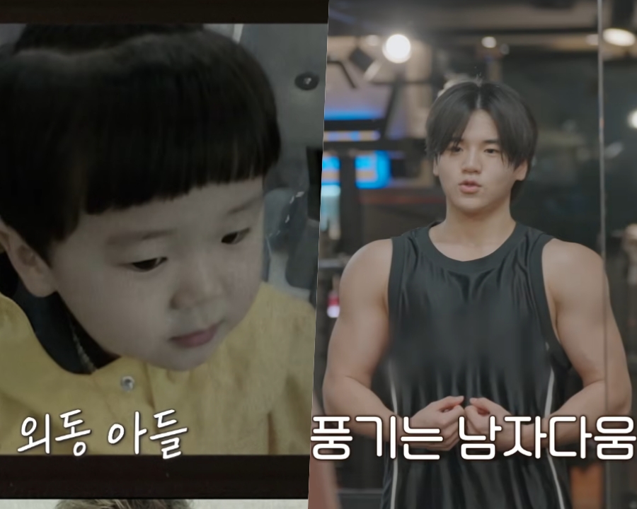 ���� ���� / ���� : TEO '�������� ����2' ����ĸó