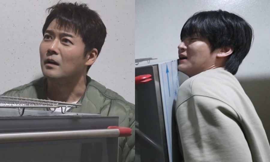 ���� : MBC '��ȥ�ڻ��'