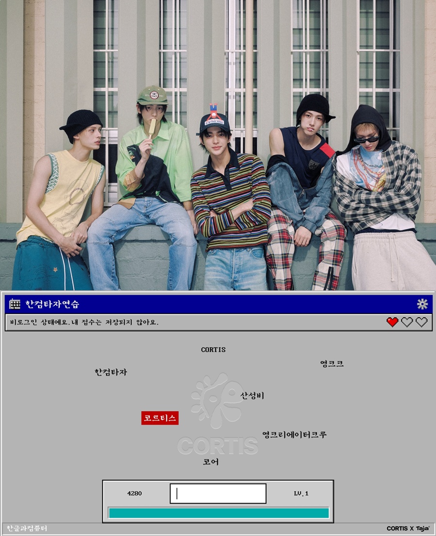 ����: ����Ʈ���� ����