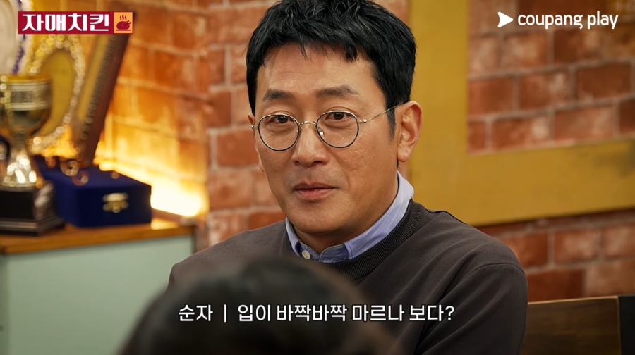 ���� : �����÷��� '�ڸ�ġŲ' ������ ���� ĸó