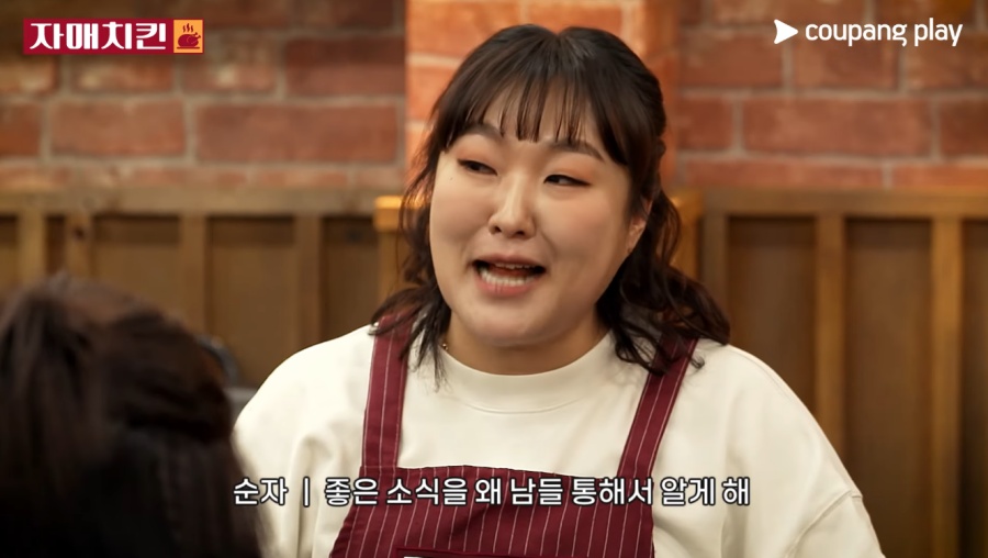 ������, '��������'�� ���� ���� �� ù ���ɡ��̼��� "���� ��¦��¦ ����������?"