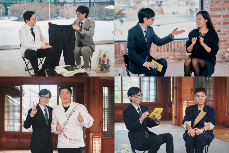 '������', ���� ������ ��? ��û�� ���ð��� 1��