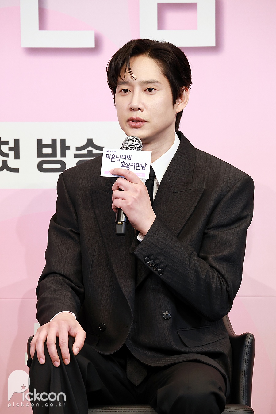 박성훈, 논란 이후 '미혼남녀의 효율적 만남'으로 복귀 