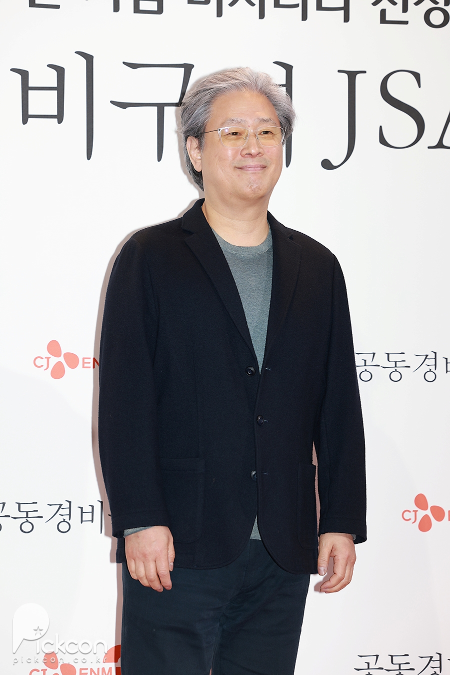 박찬욱 감독, 칸 영화제 심사위원장 위촉…韓 최초