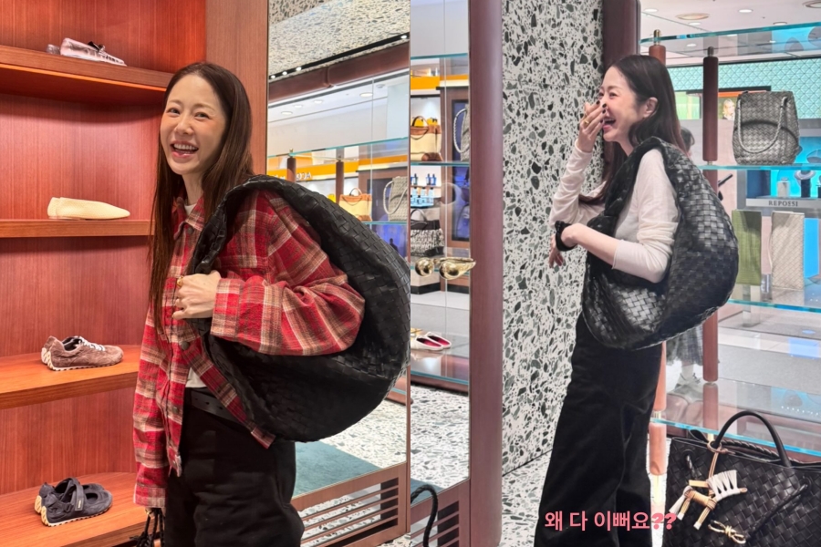 사진: 고현정 인스타그램