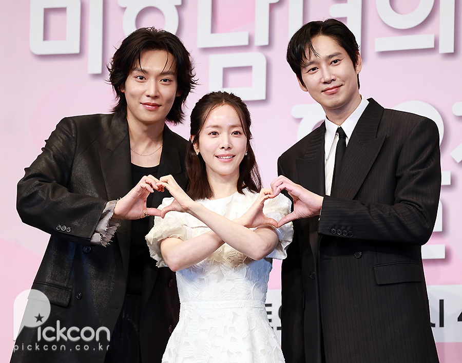 미혼남녀의효율적만남 제작발표회 / 사진: 픽콘DB
