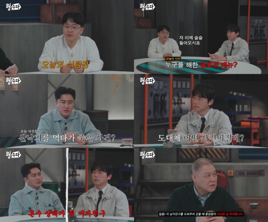 ����: Eä�� ����