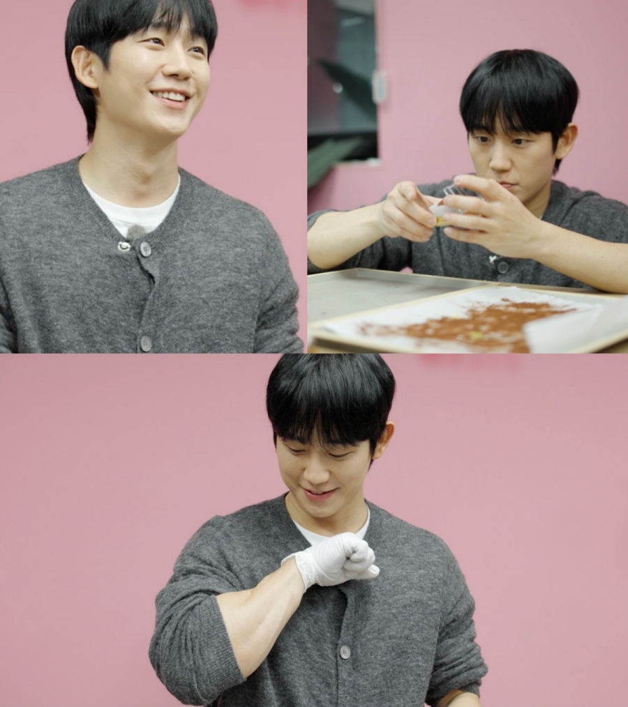 정해인, 고윤정에 이 정도로 진심? 전완근 자랑하며 수제 두쫀쿠 만들기 (마니또클럽)