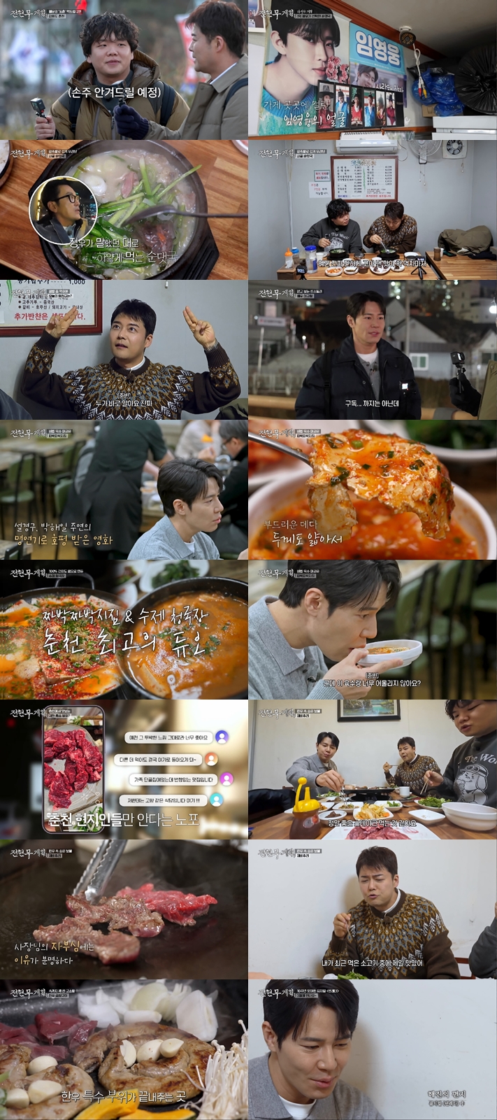 ������ ������ �ڵ��� �ӿ�����"���̵� �ϴó��� ������ ���� �ñ⡦�ӿ��� ���� ��Ҵ�"