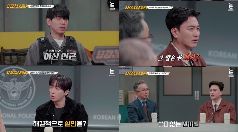 ���� : Eä��