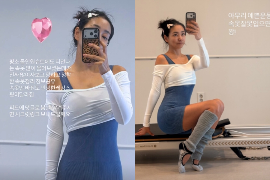 ����: ���翵 �ν�Ÿ�׷�