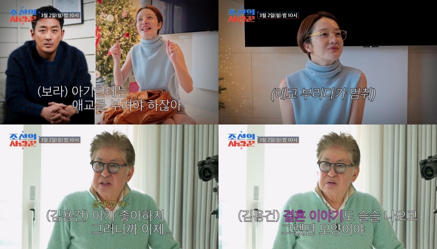 ����: TV CHOSUN ����