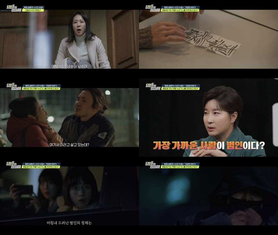 ����: ä��A ����