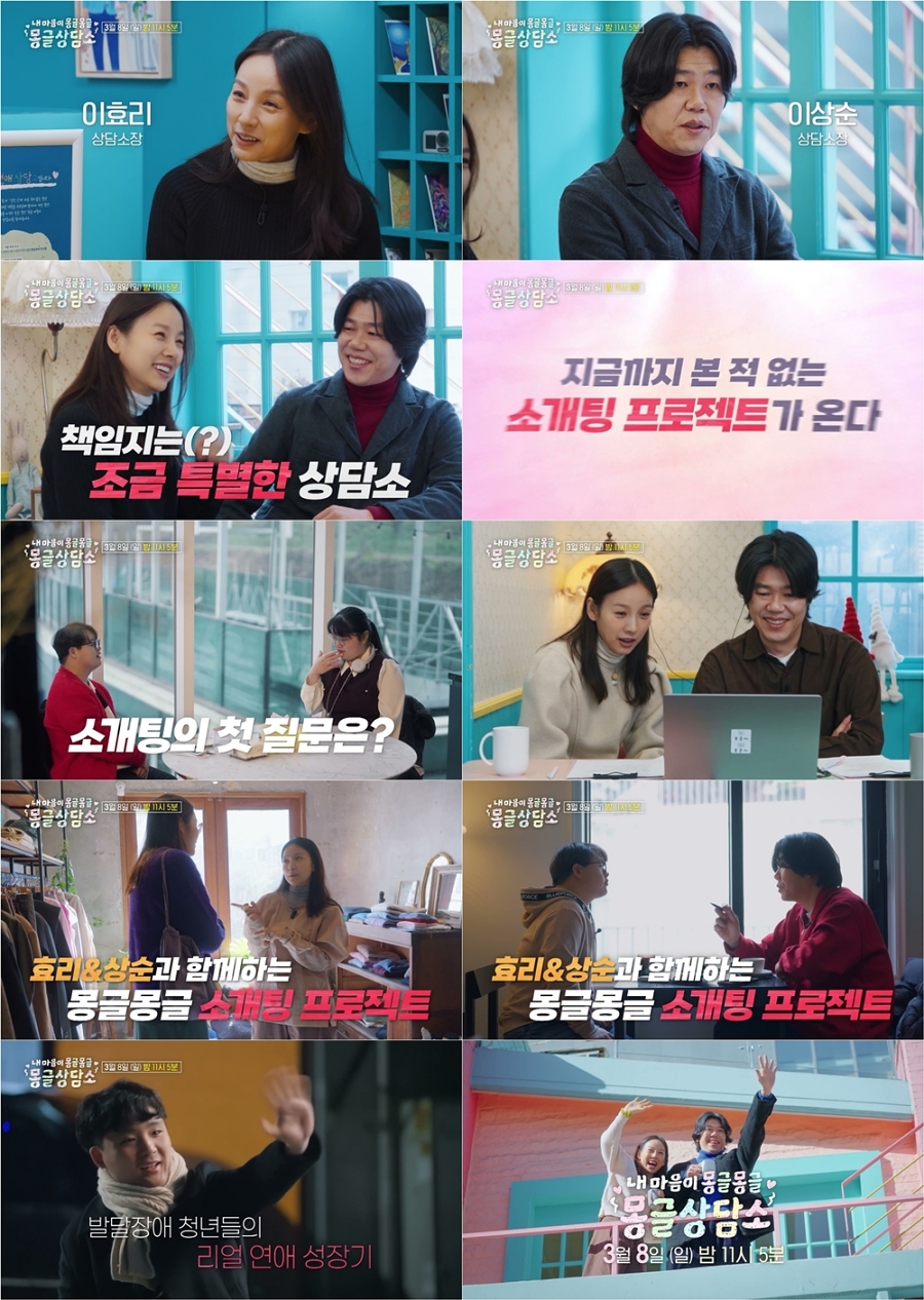 ����: SBS ����