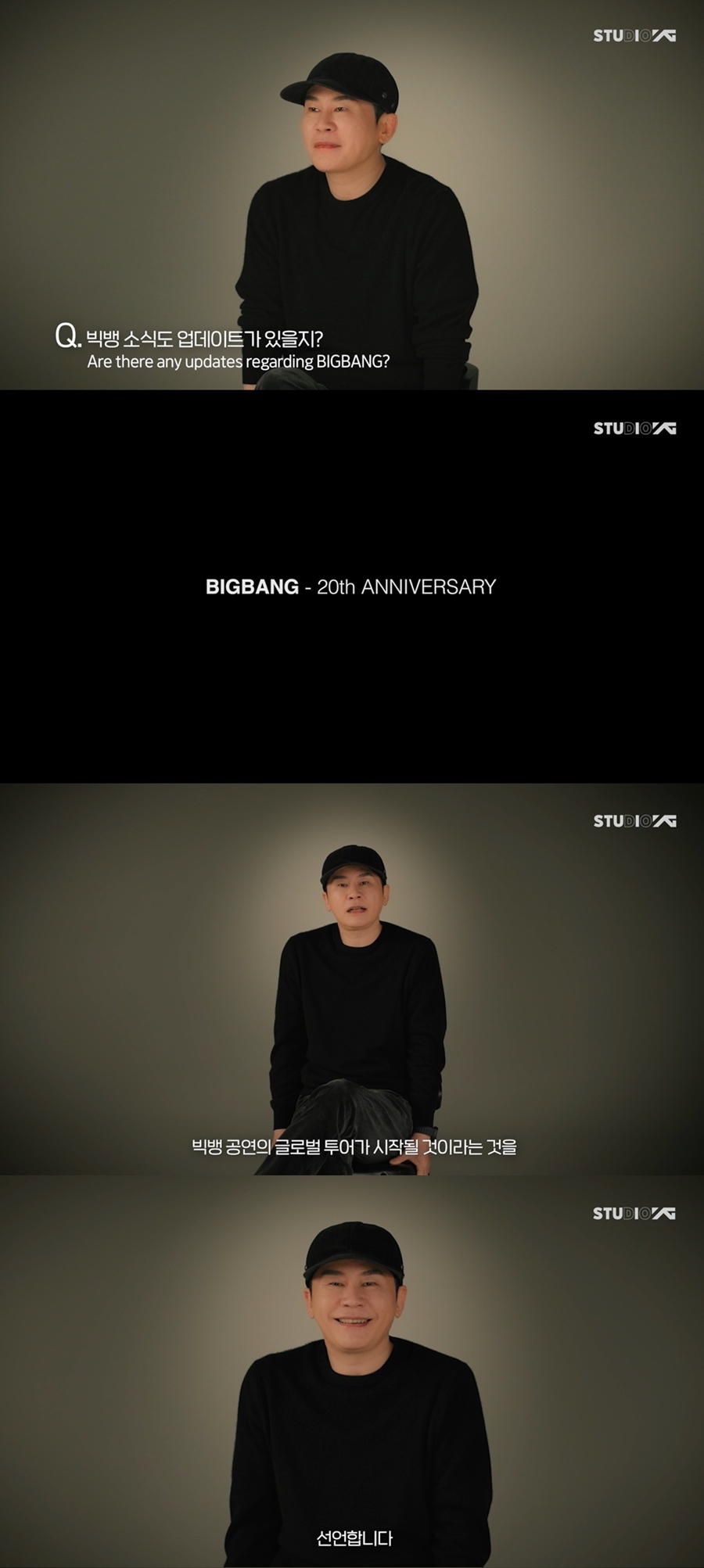 ����: YG�������θ�Ʈ ����