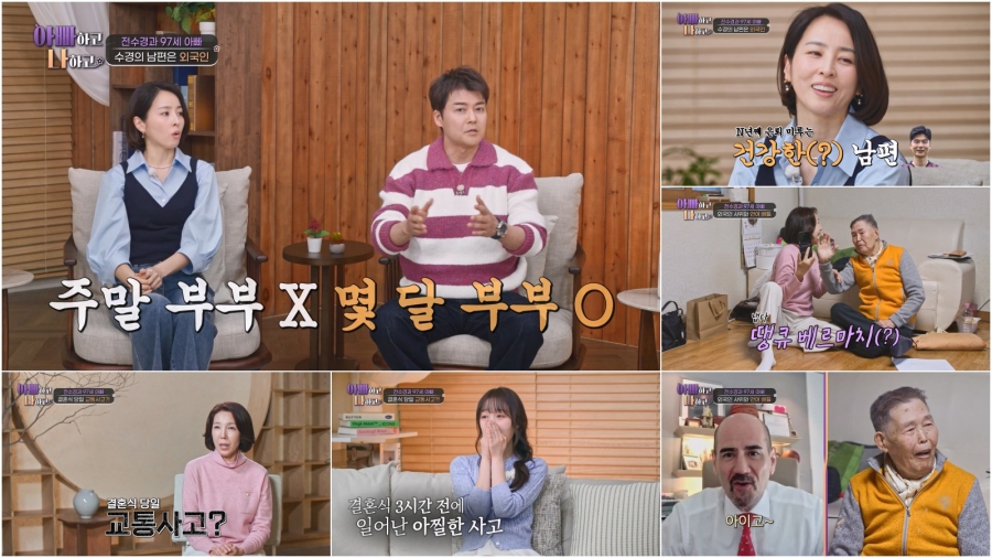 ����: TV CHOSUN ����