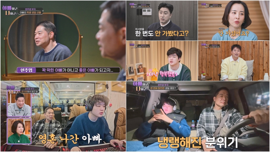 ����: TV CHOSUN ����