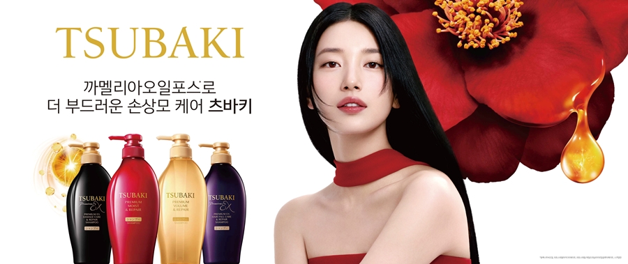 ����: ����Ű ����