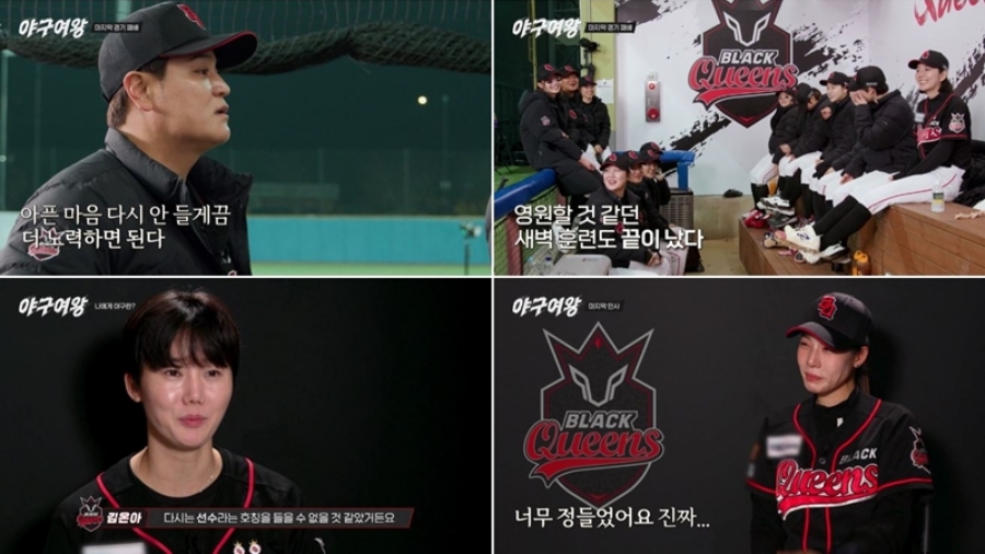 ����: ä��A ����