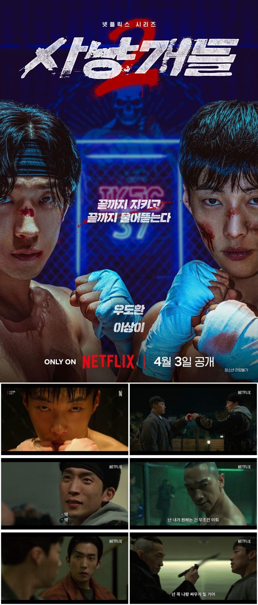 ����: ���ø��� ����