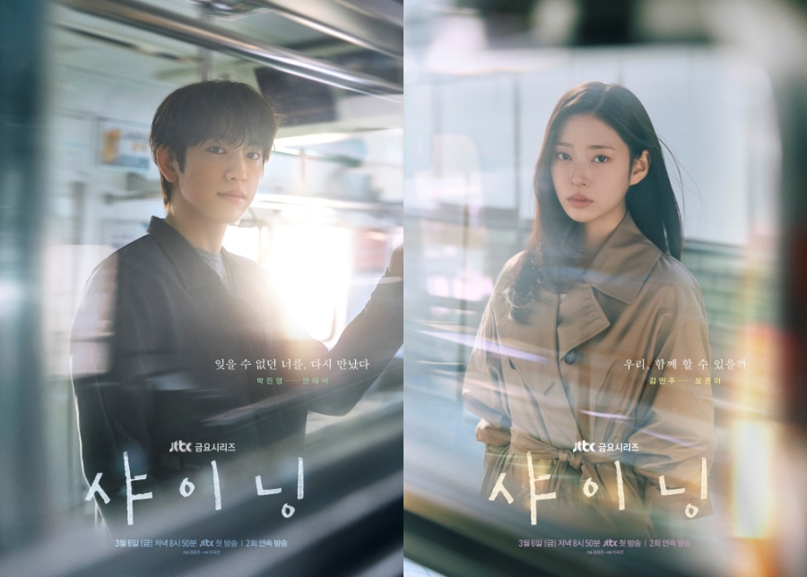 ����: SLL, īī���������θ�Ʈ ����