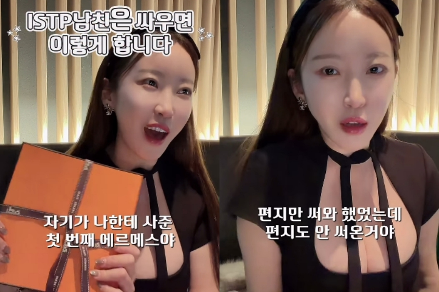 ����: 20�� ���� �ν�Ÿ�׷�