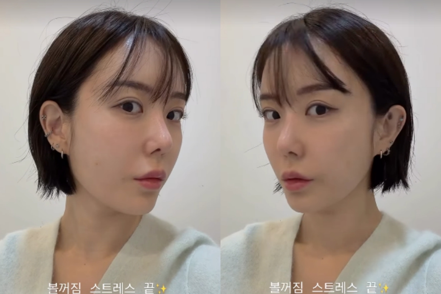 ����: �̼Ҷ� �ν�Ÿ�׷�